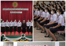 “ทุนการศึกษาสมเด็จย่า’90” สนับสนุนทุนการศึกษาวิทยาลัยกองทัพบก ประจำปีการศึกษา 2563 “ทุนการศึกษาสมเด็จย่า’90”