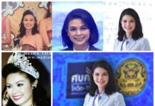 เปิดตัว!!! #อดีตนางงามจักรวาล(หมอเบิร์ท) -#”พญ.อภิสมัย ศรีรังสรรค์” ร่วมทีมโฆษก “ศบค.”