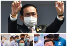 #”บิ๊กตู่’อดฉีดเข็มแรก!!!ลั่นไม่กลัวเข็ม!!…‘อนุทิน’ประเดิมฉีด”วัคซีนซิโนแวค” เข็มแรก!!! ฉีดวัคซีน รมต.สาธารณะสุข คนแรก