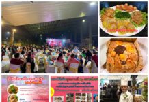 #อาชีพจัดโต็ะจีน!!!! #วิกฤต…หนัก!!!! อยู่คู่ #สังคมไทยมายาวนาน #น่าจะ!!!…..ถึงกาลอวสาน!!! ด้วยขาดการเหลียวจากภาครัฐฯ #ตัดพ้อเจ็บ…ดีแต่เก็บภาษี!!!!! ธุรกิจ “โต๊ะจีน” ล่มสลาย!