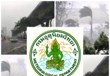 ด่วน!! พายุฤดูร้อน พัดกระหน่ำเข้า”ไทย” 36 จังหวัด รวม กทม. เจอเต็มๆ “กรมอุตุฯ” ออกประกาศเตือน..ภัย!! "กรมอุตุฯ" ประกาศเตือน...ภัย!!