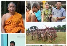 กิจกรรม”ลูกเสือชาวบ้านกาญจนบุรี” “ย้อนวันวาน สานใจผูกพัน ครั้งที่ ๕ “ผู้นำชุมชนคนด่านมะขามเตี้ย” เชิญ นอภ.บุคลต่างๆ ร่วมงานพิธีเปิดอย่างพร้อมเพรียง!!! กิจกรรม"ลูกเสือชาวบ้านกาญจนบุรี" "ย้อนวันวาน สานใจผูกพัน ครั้งที่ ๕